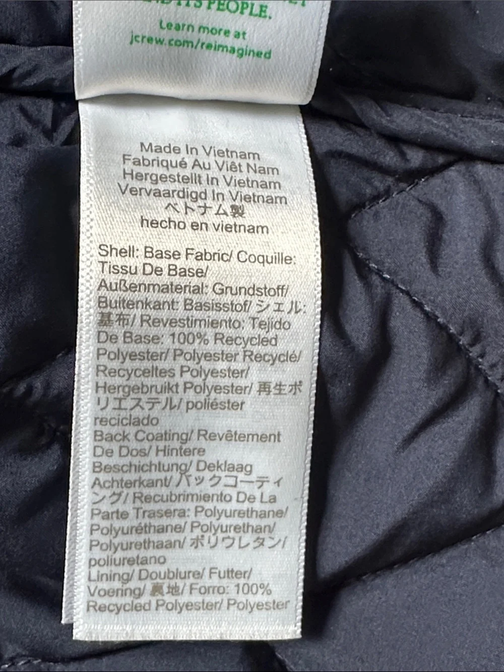 J Crew Men's Quilted Vest